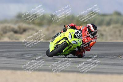 media/Jan-09-2026-Support Moto Racing (Fri) [[386df380ef]]/1-Racer Group/Time Attack 1 (Turn 16)/